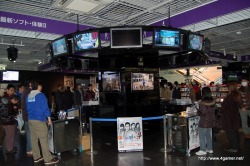 ���������꡼ No.002�Υ���ͥ������ / �Ĥ���4�ͤμ�͸�ã��ư���Ѥ���ָ���줿����ζ��ǡ��4 �����Ѥ���Ρ�����θ����̾��������ĥ�������ݡ��Ȥ�Ǻ�