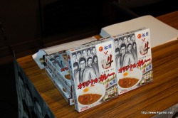 ���������꡼ No.005�Υ���ͥ������ / �Ĥ���4�ͤμ�͸�ã��ư���Ѥ���ָ���줿����ζ��ǡ��4 �����Ѥ���Ρ�����θ����̾��������ĥ�������ݡ��Ȥ�Ǻ�