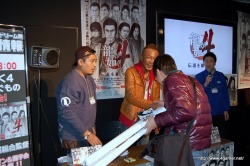 ���������꡼ No.007�Υ���ͥ������ / �Ĥ���4�ͤμ�͸�ã��ư���Ѥ���ָ���줿����ζ��ǡ��4 �����Ѥ���Ρ�����θ����̾��������ĥ�������ݡ��Ȥ�Ǻ�