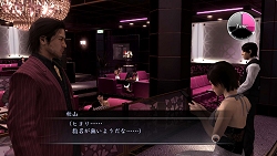 ꡼ No.007 | ФĤΥǥ͡Ȥˡζǡ4 ѤΡ׿󤬸ФĤˤ⥹ȡ꡼Ÿ