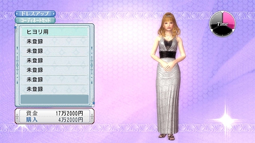 ꡼ No.009 | ФĤΥǥ͡Ȥˡζǡ4 ѤΡ׿󤬸ФĤˤ⥹ȡ꡼Ÿ