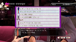 ꡼ No.022 | ФĤΥǥ͡Ȥˡζǡ4 ѤΡ׿󤬸ФĤˤ⥹ȡ꡼Ÿ