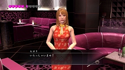 ꡼ No.024 | ФĤΥǥ͡Ȥˡζǡ4 ѤΡ׿󤬸ФĤˤ⥹ȡ꡼Ÿ