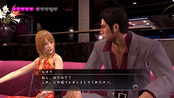 ꡼ No.025 | ФĤΥǥ͡Ȥˡζǡ4 ѤΡ׿󤬸ФĤˤ⥹ȡ꡼Ÿ