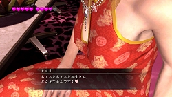 ꡼ No.030 | ФĤΥǥ͡Ȥˡζǡ4 ѤΡ׿󤬸ФĤˤ⥹ȡ꡼Ÿ