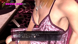 ꡼ No.034 | ФĤΥǥ͡Ȥˡζǡ4 ѤΡ׿󤬸ФĤˤ⥹ȡ꡼Ÿ