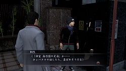 ꡼ No.036 | ФĤΥǥ͡Ȥˡζǡ4 ѤΡ׿󤬸ФĤˤ⥹ȡ꡼Ÿ