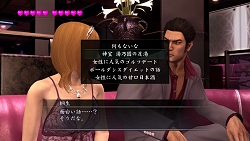 ꡼ No.038 | ФĤΥǥ͡Ȥˡζǡ4 ѤΡ׿󤬸ФĤˤ⥹ȡ꡼Ÿ