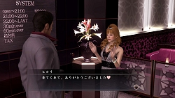 ꡼ No.040 | ФĤΥǥ͡Ȥˡζǡ4 ѤΡ׿󤬸ФĤˤ⥹ȡ꡼Ÿ