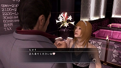 ꡼ No.041 | ФĤΥǥ͡Ȥˡζǡ4 ѤΡ׿󤬸ФĤˤ⥹ȡ꡼Ÿ