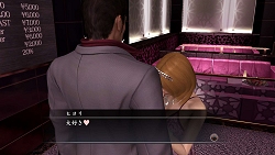 ꡼ No.043 | ФĤΥǥ͡Ȥˡζǡ4 ѤΡ׿󤬸ФĤˤ⥹ȡ꡼Ÿ