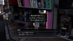 ꡼ No.045 | ФĤΥǥ͡Ȥˡζǡ4 ѤΡ׿󤬸ФĤˤ⥹ȡ꡼Ÿ