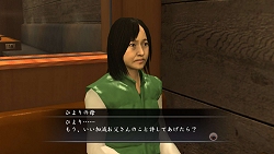 ꡼ No.086 | ФĤΥǥ͡Ȥˡζǡ4 ѤΡ׿󤬸ФĤˤ⥹ȡ꡼Ÿ