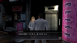 ꡼ No.088 | ФĤΥǥ͡Ȥˡζǡ4 ѤΡ׿󤬸ФĤˤ⥹ȡ꡼Ÿ