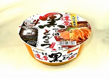 ���������꡼ No.003�Υ���ͥ������ / ��ζ��ǡ��4�ץ��������å��ȤΥ���ܤǡȶ彣�������ɥ顼���ȯ��