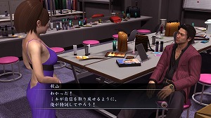 ���������꡼ No.002�Υ���ͥ������ / �Хȥ�⥫�饪���⡤����о�Ȥ������θ���ǽ�� ��ζ��ǡ��4 �����Ѥ���Ρס�2010ǯ3��5�����̵���θ��Ǥ��ۿ�����