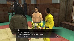 ꡼ No.014 | ʡ̻ԥˡζǡ4 ѤΡפ˼ϿƤֳƮȤĤפξܺ٤å