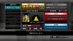 ꡼ No.026 | ʡ̻ԥˡζǡ4 ѤΡפ˼ϿƤֳƮȤĤפξܺ٤å