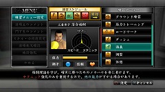 ꡼ No.029 | ʡ̻ԥˡζǡ4 ѤΡפ˼ϿƤֳƮȤĤפξܺ٤å