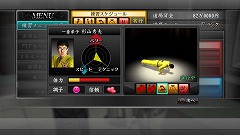 ꡼ No.030 | ʡ̻ԥˡζǡ4 ѤΡפ˼ϿƤֳƮȤĤפξܺ٤å