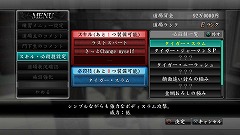 ꡼ No.036 | ʡ̻ԥˡζǡ4 ѤΡפ˼ϿƤֳƮȤĤפξܺ٤å