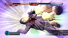 ꡼ No.056 | ʡ̻ԥˡζǡ4 ѤΡפ˼ϿƤֳƮȤĤפξܺ٤å