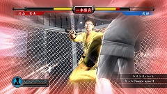 ꡼ No.057 | ʡ̻ԥˡζǡ4 ѤΡפ˼ϿƤֳƮȤĤפξܺ٤å