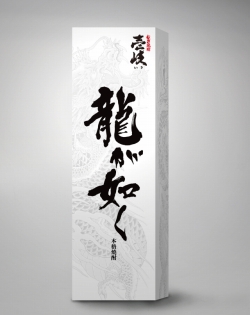 ���������꡼ No.003�Υ���ͥ������ / ��ζ��ǡ��4�ߥɥ󡦥��ۡ��ơץ���ܤǥ��ꥸ�ʥ����3��ȯ��