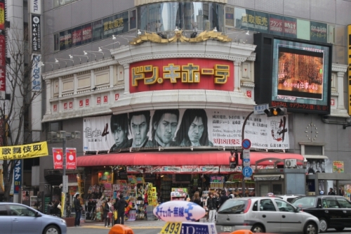 ���������꡼ No.005�Υ���ͥ������ / ��ζ��ǡ��4�ߥɥ󡦥��ۡ��ơץ���ܤǥ��ꥸ�ʥ����3��ȯ��