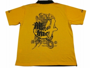 ���������꡼ No.007�Υ���ͥ������ / ��ζ��ǡ��4�ߥɥ󡦥��ۡ��ơץ���ܤǥ��ꥸ�ʥ����3��ȯ��