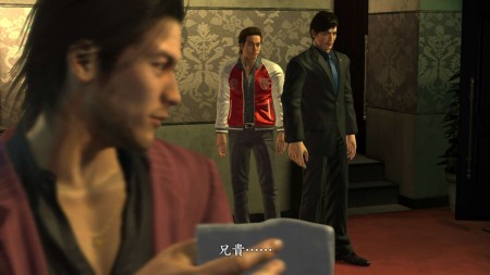 ���������꡼ No.015�Υ���ͥ������ / ��ζ��ǡ��4 �����Ѥ���Ρס���ͤμ�͸�������Ƚ�����ᤰ����פΥ��ȡ��꡼�����餫��