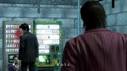 ���������꡼ No.020�Υ���ͥ������ / ��ζ��ǡ��4 �����Ѥ���Ρס���ͤμ�͸�������Ƚ�����ᤰ����פΥ��ȡ��꡼�����餫��