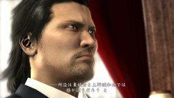 ���������꡼ No.022�Υ���ͥ������ / ��ζ��ǡ��4 �����Ѥ���Ρס���ͤμ�͸�������Ƚ�����ᤰ����פΥ��ȡ��꡼�����餫��