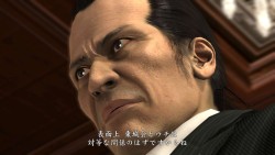 ���������꡼ No.023�Υ���ͥ������ / ��ζ��ǡ��4 �����Ѥ���Ρס���ͤμ�͸�������Ƚ�����ᤰ����פΥ��ȡ��꡼�����餫��