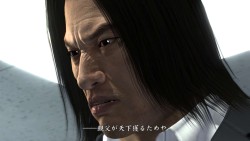 ���������꡼ No.058�Υ���ͥ������ / ��ζ��ǡ��4 �����Ѥ���Ρס���ͤμ�͸�������Ƚ�����ᤰ����פΥ��ȡ��꡼�����餫��