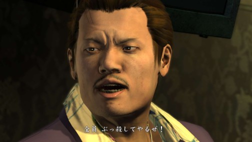 ���������꡼ No.079�Υ���ͥ������ / ��ζ��ǡ��4 �����Ѥ���Ρס���ͤμ�͸�������Ƚ�����ᤰ����פΥ��ȡ��꡼�����餫��