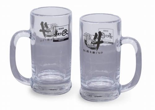 ���������꡼ No.001�Υ���ͥ������ / ��ζ��ǡ��4�׵�򲰡���̱�פȥ���ܡ����ꥸ�ʥ른��å��ץ쥼���