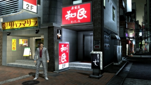 ���������꡼ No.003�Υ���ͥ������ / ��ζ��ǡ��4�׵�򲰡���̱�פȥ���ܡ����ꥸ�ʥ른��å��ץ쥼���