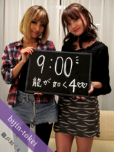 ���������꡼ No.004�Υ���ͥ������ / ��ζ��ǡ��4�ס�����о���Ρ����ͻ��ס׽缡��������1�Ƥ��ۿ�