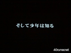 画像ギャラリー No.007のサムネイル画像 / 「龍が如く」はまだ続く!? 「龍が如く4」発売記念記者会見で,神室町を舞台とした新作「PROJECT K」発表