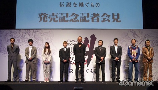 ���������꡼ No.002�Υ���ͥ������ / ��ڥ��㥹�ȿؤ��о줷��������ȥ��ȯɽ��Ԥ�줿��ζ��ǡ��4 �����Ѥ���Ρ�ȯ�䵭ǰ���Բ񸫤��ݡ���