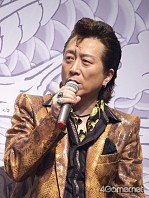 ���������꡼ No.012�Υ���ͥ������ / ��ڥ��㥹�ȿؤ��о줷��������ȥ��ȯɽ��Ԥ�줿��ζ��ǡ��4 �����Ѥ���Ρ�ȯ�䵭ǰ���Բ񸫤��ݡ���