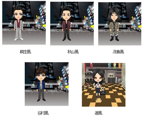 ���������꡼ No.001�Υ���ͥ������ / ��ζ��ǡ��4�סߡ֥ҥȥ���ץ���ܳ��ϡ������ʤɤΥ��Х����о�