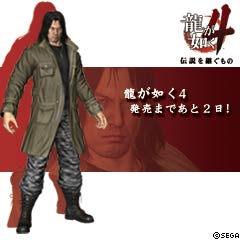 ���������꡼ No.003�Υ���ͥ������ / ��ζ��ǡ��4�סߡ֥ҥȥ���ץ���ܳ��ϡ������ʤɤΥ��Х����о�