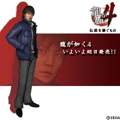 ���������꡼ No.004�Υ���ͥ������ / ��ζ��ǡ��4�סߡ֥ҥȥ���ץ���ܳ��ϡ������ʤɤΥ��Х����о�