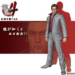 ���������꡼ No.005�Υ���ͥ������ / ��ζ��ǡ��4�סߡ֥ҥȥ���ץ���ܳ��ϡ������ʤɤΥ��Х����о�