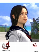 画像ギャラリー No.004のサムネイル画像 / 「龍が如く」シリーズの着ボイスがdwango.jp携帯サイトで配信中