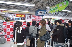 ꡼ No.001Υͥ / ⤬򳫤롽ȯޤζǡ4 ѤΡפġ̭̾λؤΥߥ˥󥿥ӥ塼Ǻ