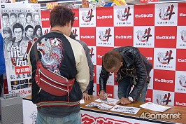 ꡼ No.011Υͥ / ⤬򳫤롽ȯޤζǡ4 ѤΡפġ̭̾λؤΥߥ˥󥿥ӥ塼Ǻ