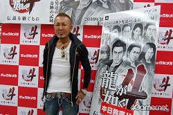 ꡼ No.012Υͥ / ⤬򳫤롽ȯޤζǡ4 ѤΡפġ̭̾λؤΥߥ˥󥿥ӥ塼Ǻ